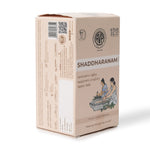 Shaddharanam Gulika - 100 Tablet thumbnail 3