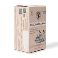 Shaddharanam Gulika - 100 Tablets thumbnail 3