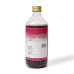 Punarnavasavam 450 ML thumbnail 2