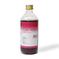 Punarnavasavam 450 ML thumbnail 2