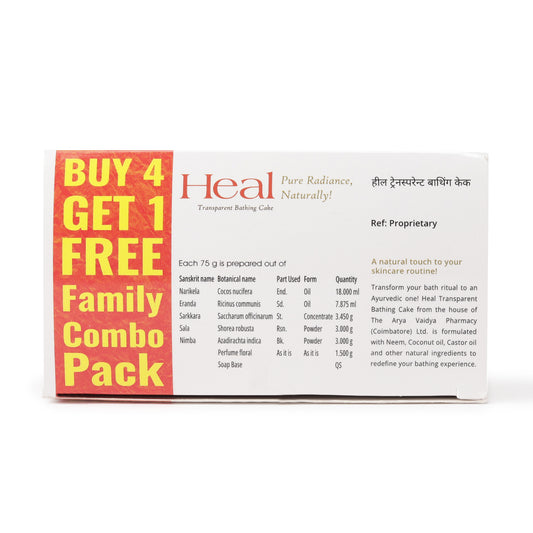 Heal Transparent Bathing Cake 4+1