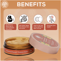 Dhanwantharam Thailam | Pre & Post-Partum Joint & Muscle Pain Relief | Ayurvedic Balm thumbnail 5