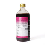 Kumaryasavam 450 ML thumbnail 2