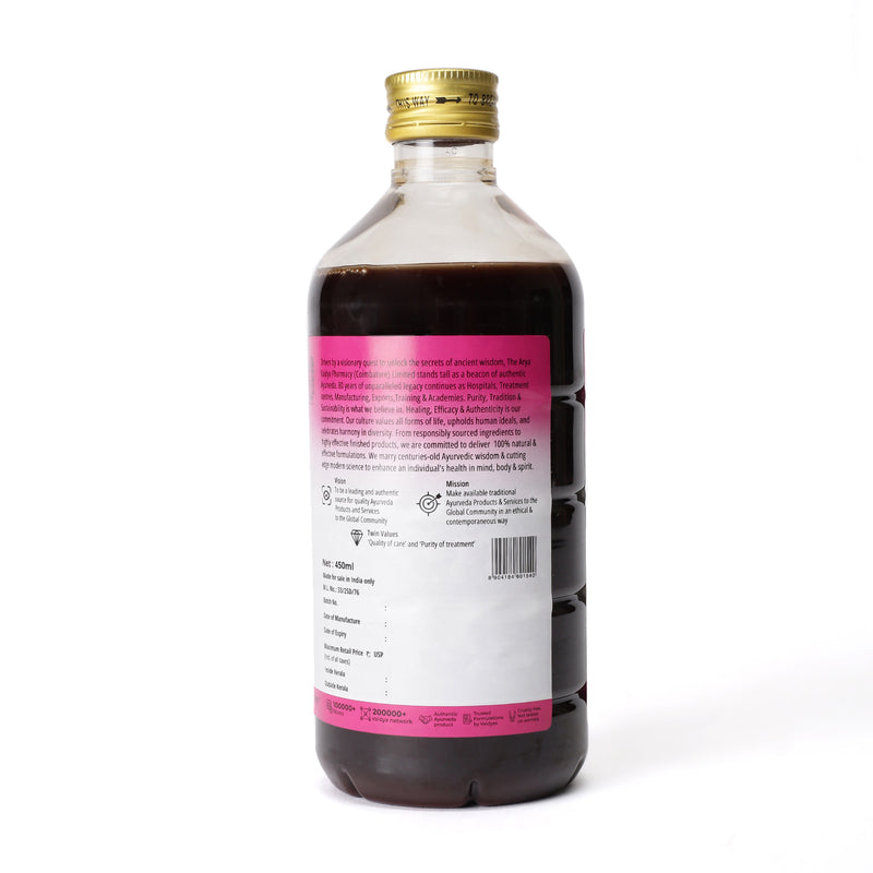 Kumaryasavam 450 ML image 2