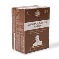 Yogaraja Guggulu (Gulgulu) Vatika | 100 Tabs thumbnail 6