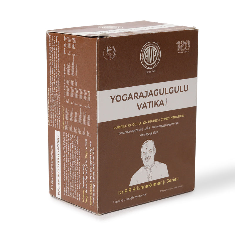 Yogaraja Gulgulu Vatika | 100 Tabs image 6