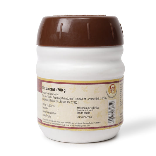 Dasamoolahareethaki 200 Gms