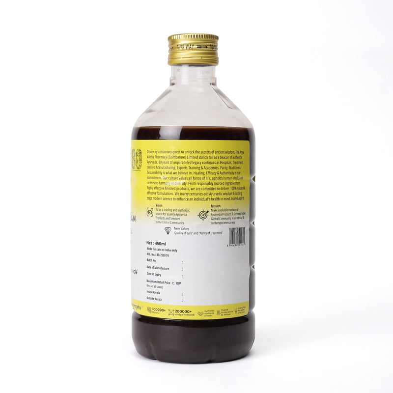 Kutajarishtam 450 ML image 2