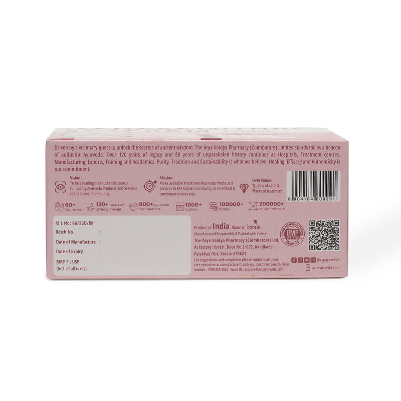 Manasamithra Vatakam Gulika Tablets - 100 Tablets image 5