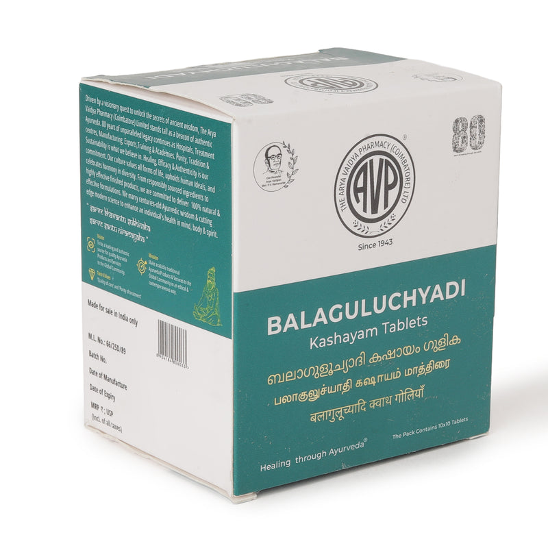 Balaguluchyadi Kashayam - 100 Tablets image 3