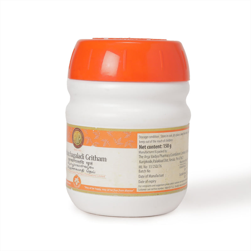 Brihatchagaladi Gritham 150 Gms image 2