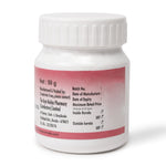 Vyoshadi Vatakam 50 Gms thumbnail 2