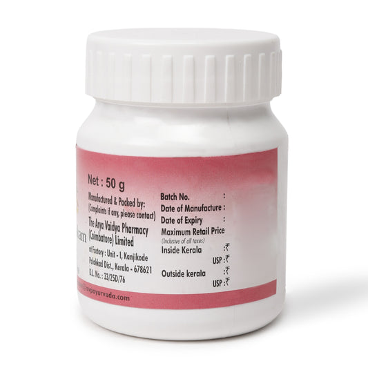 Vyoshadi Vatakam 50 Gms