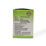 Indukantham Kashayam Tablets 10 thumbnail 3