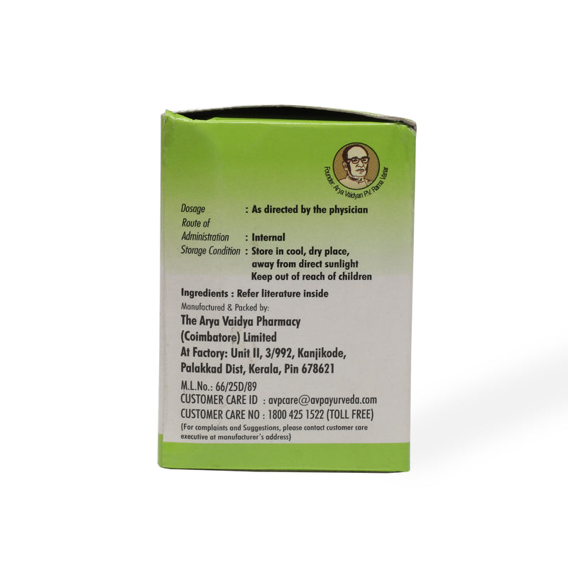 Indukantham Kashayam Tablets 10 image 3