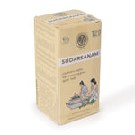 Sudarsanam  Tablets - 100 Nos thumbnail 2