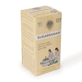 AVP Sudarsanam Tablets 100 Nos thumbnail 3