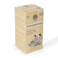 Sudarsanam  Tablets - 100 Nos thumbnail 2