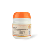 Sukumara Gritham 150Gms thumbnail 3