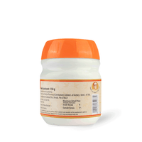 Sukumara Gritham 150Gms thumbnail 3