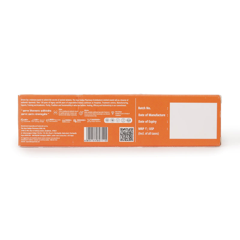 Cervijith Cream 20 Gms image 3