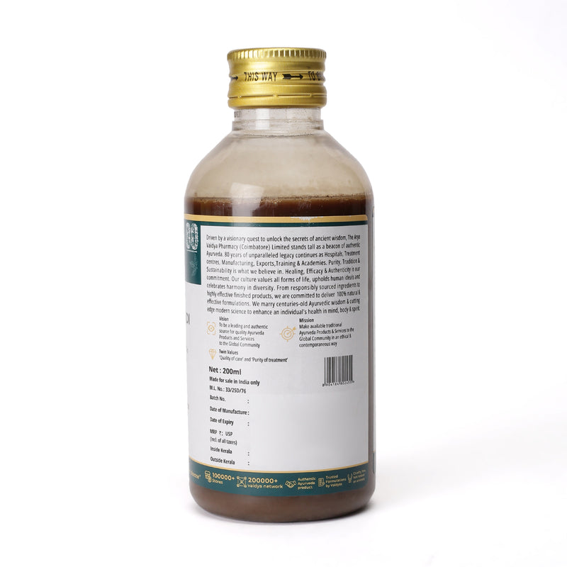 Balajeerakadi Kashayam 200 ML image 2