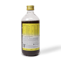 Duralabharishtam 450 ML thumbnail 2
