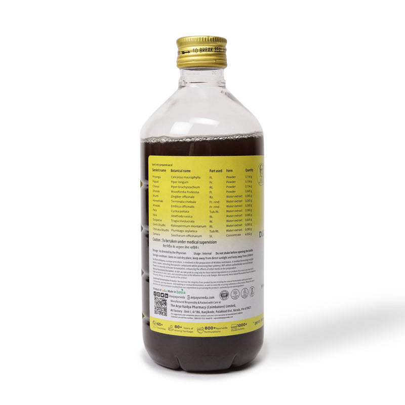 Duralabharishtam 450 ML image 2