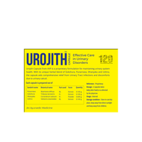 Urojith Capsule - 100 Capsules thumbnail 8