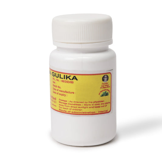 Sarpagandha Gulika 100 Nos Container