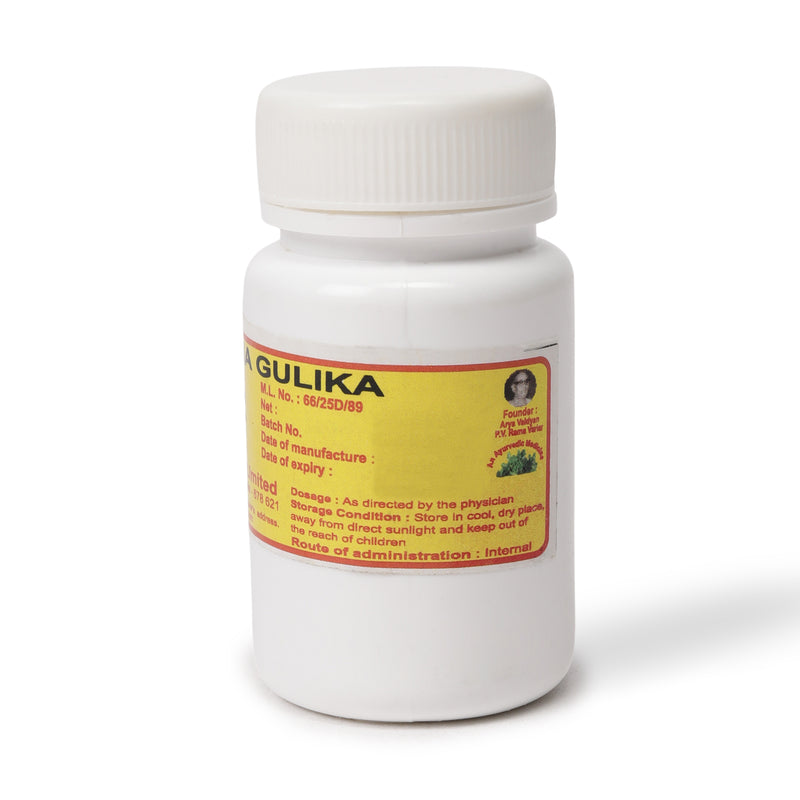 Sarpagandha Gulika 100 Nos Container image 2