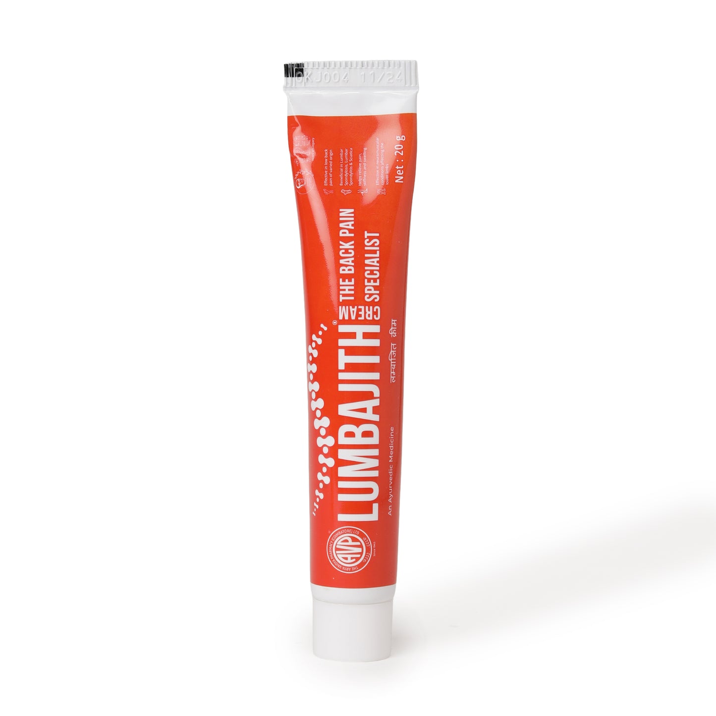 AVP Cervijith & Lumbajith Ayurvedic Cream Combo, 20g Each
