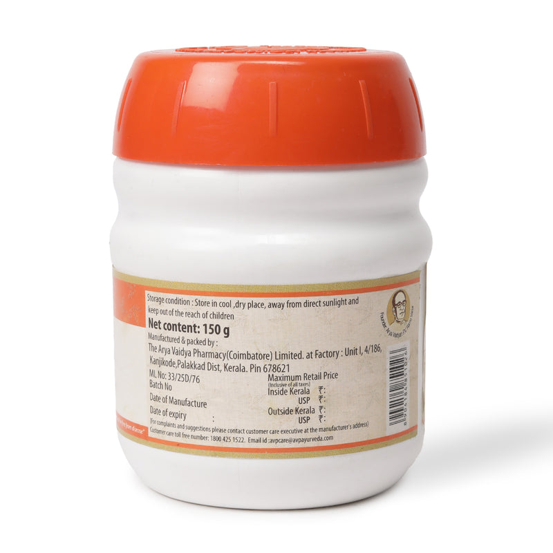 Jathyadhi Gritham 150 Gms image 2