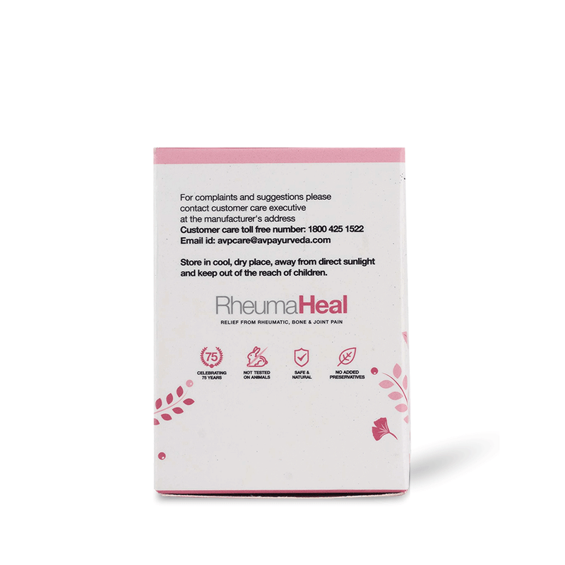 Rheumaheal 25G image 3