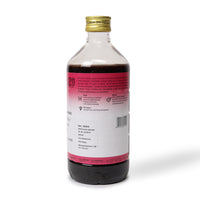 Saribadyasavam 450 ML for Skin Repair & Nourishment thumbnail 2