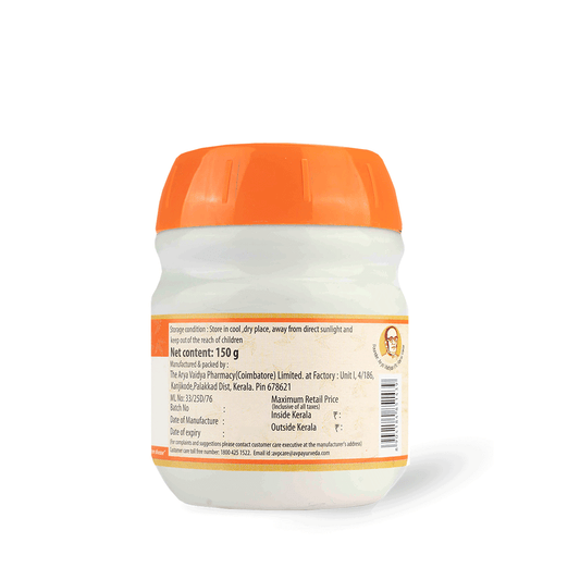 Mahakalyanaka Gritham 150G