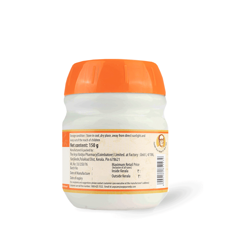 Mahakalyanaka Gritham 150G image 2