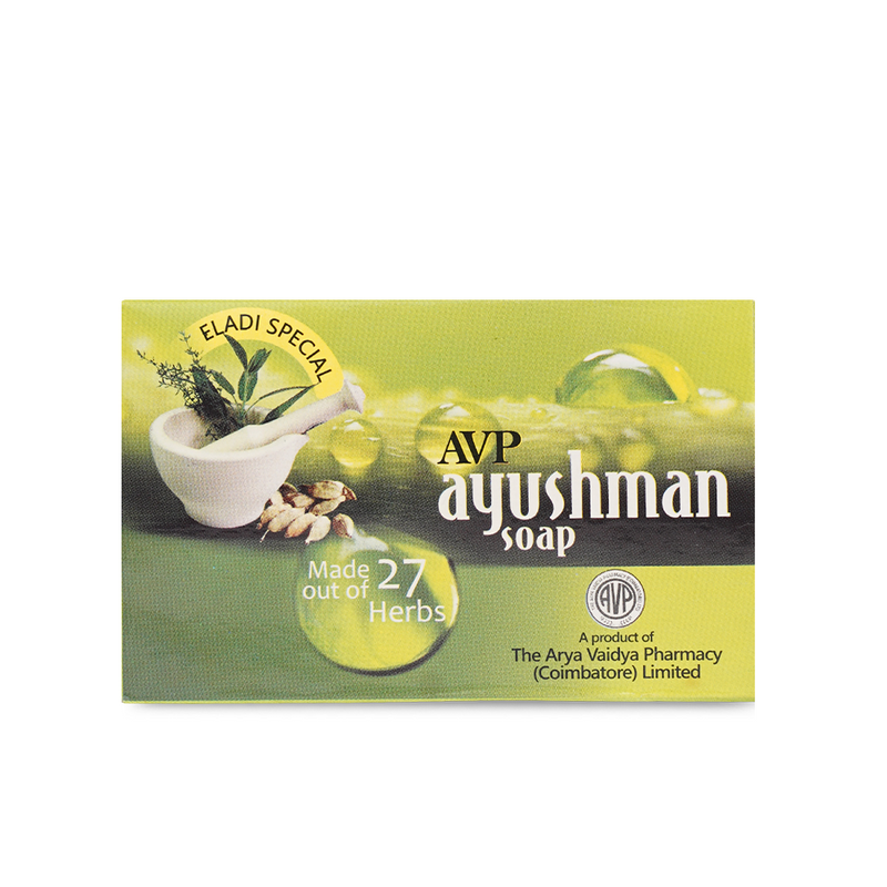 Ayushman Ayurvedic Soap 75Gm - Pack of 5 image 2