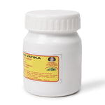 Rajapravarthini Gulika 100 Nos Container thumbnail 2