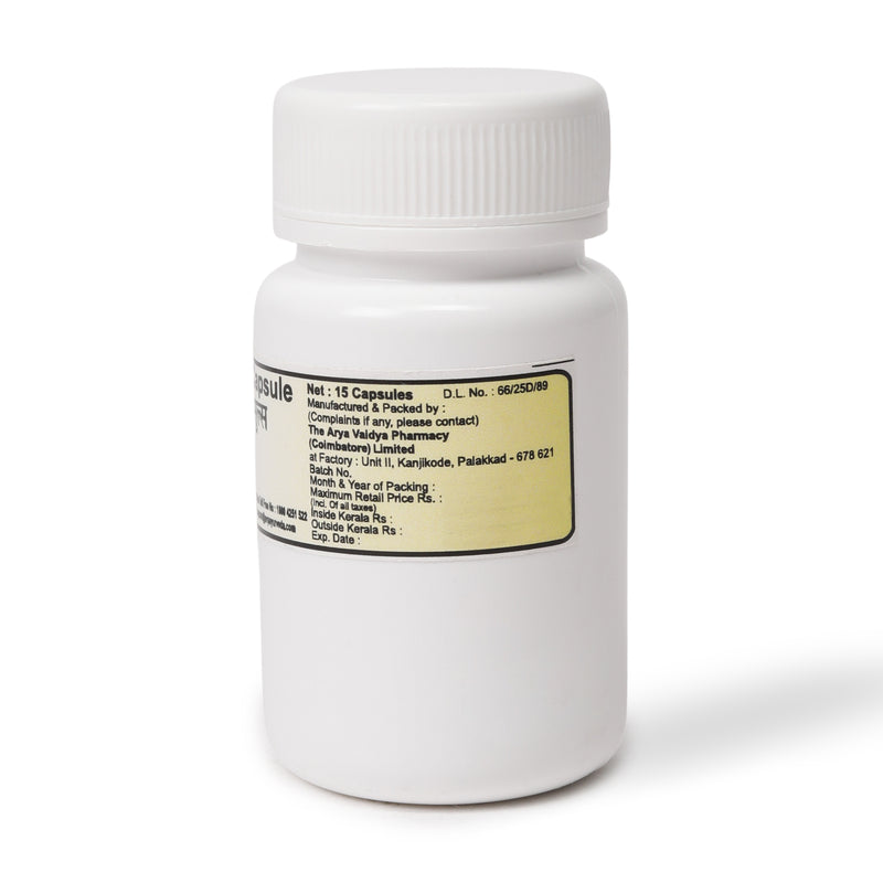 Pravala Bhasmam Capsule 15 Nos Container image 2