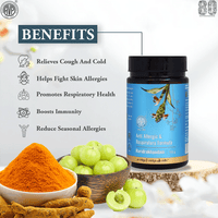 Haridrakhandam 150 Gms | Anti-Allergy | Immunity Booster | Aids Respiration thumbnail 4