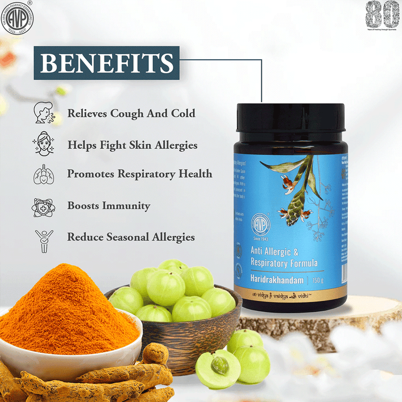 Haridrakhandam Anti-Allergy - 150 Gms image 3