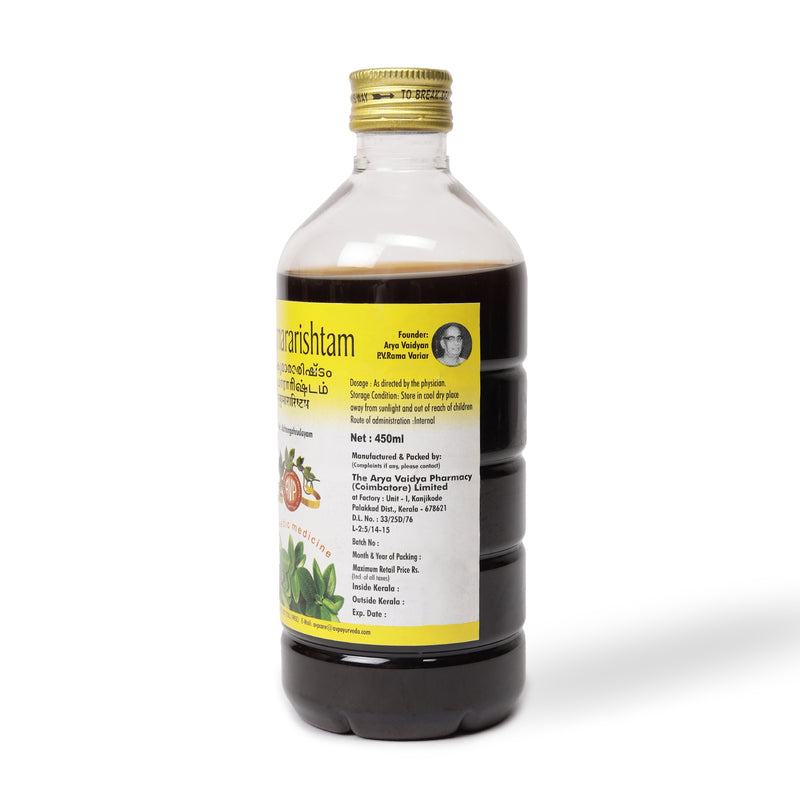 Sukumararishtam 450 ML image 2