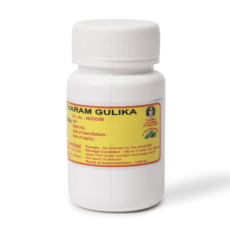 Mahadhanwantharam Gulika Tablet 100 Nos Container image 3