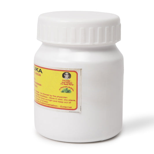 Karutha Gulika 10 Nos Container