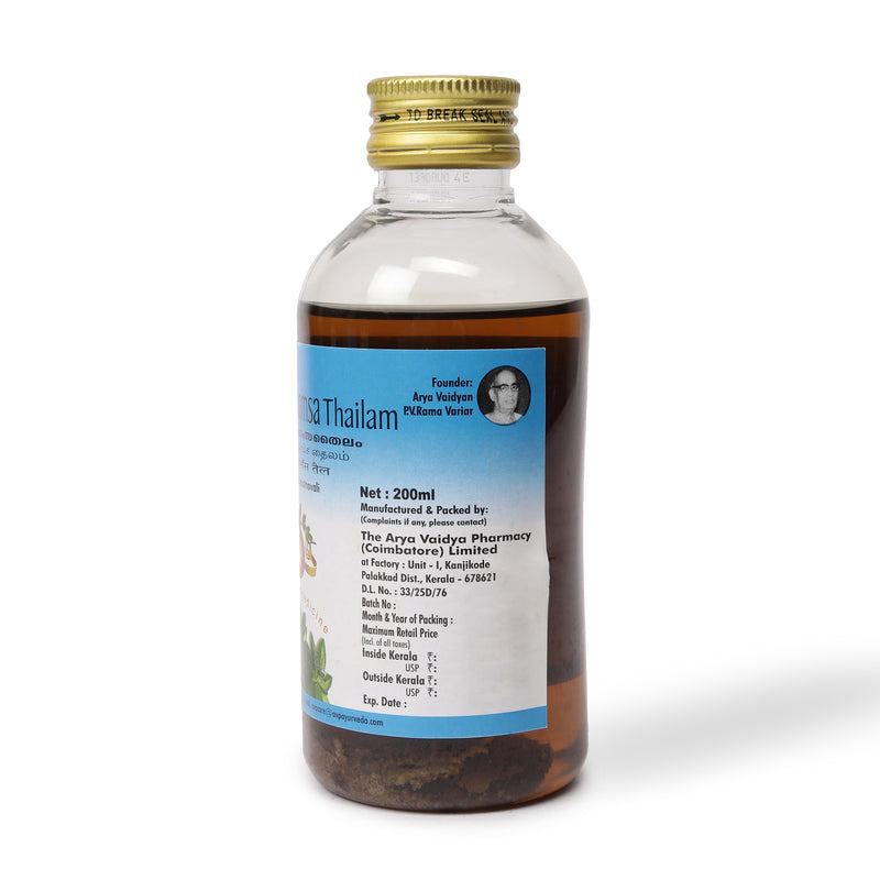 Mahakukkutamamsa Thailam 200 ML image 2