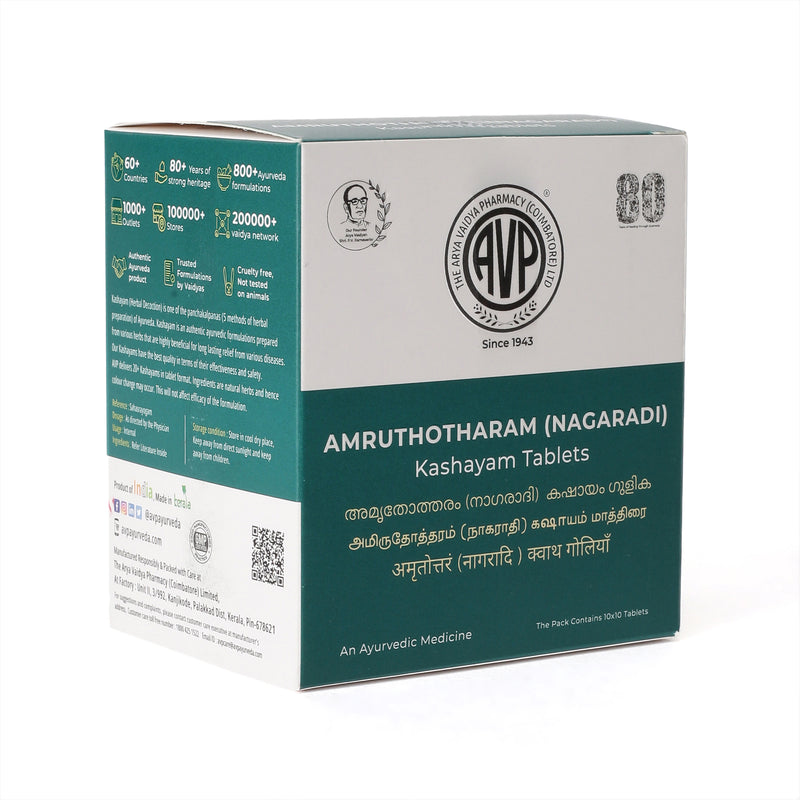 Amruthotharam Kashayam - 100 Tablets image 2