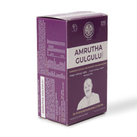 Amrutha Gulgulu Tablet Uses for Joint & Muscle Pain Relief thumbnail 5