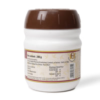 AVP Koosmanda Rasayanam  | Ayurvedic Leham for Respiratory Health, Immunity & Lung Support thumbnail 2