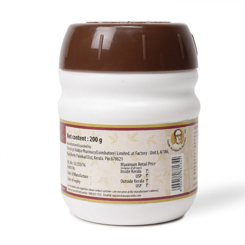 Koosmandarasayanam 200 Gms image 2